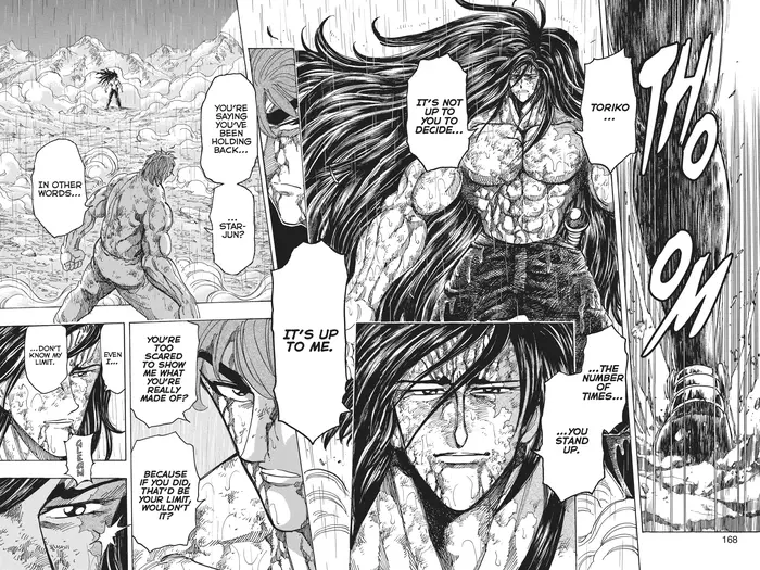 Toriko Chapter 234 image 03_optimized